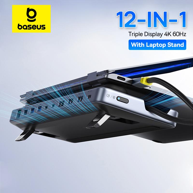 תחנת עגינה + מעמד למחשב נייד Baseus EliteJoy EH3 12-in-1