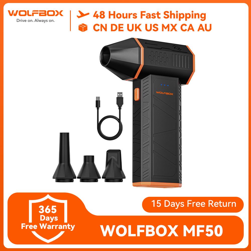 מפוח מיני נטען WOLFBOX MF50 🚀💨