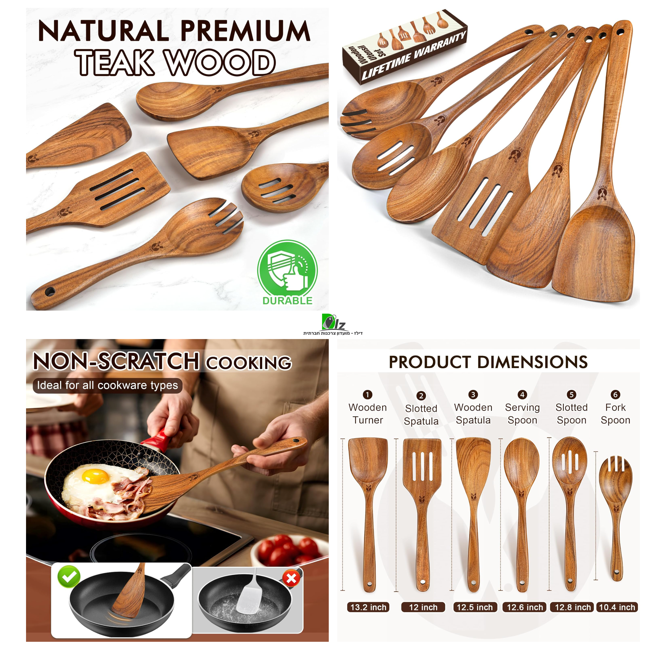 סט כלי בישול מעץ טיק טבעי – Wooden Spoons Utensil Set 6PCS