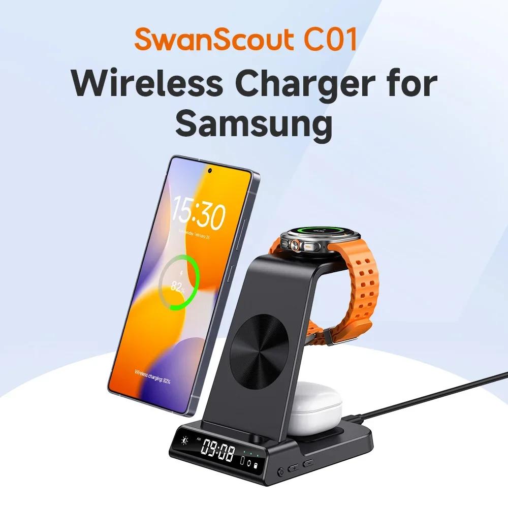 📱 תחנת טעינה אלחוטית SwanScout C01 לסמסונג