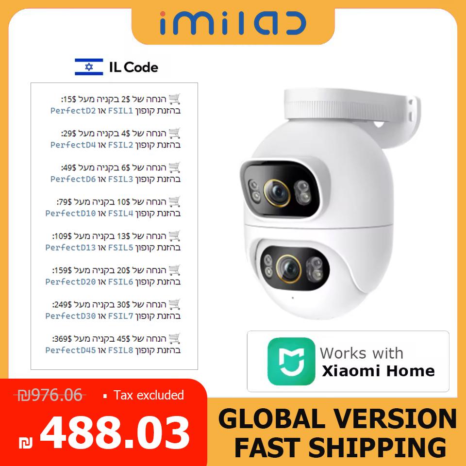 מצלמת אבטחה חכמה דו-עדשתית עם פנס IMILAB EC6 Dual 3K+3K WiFi