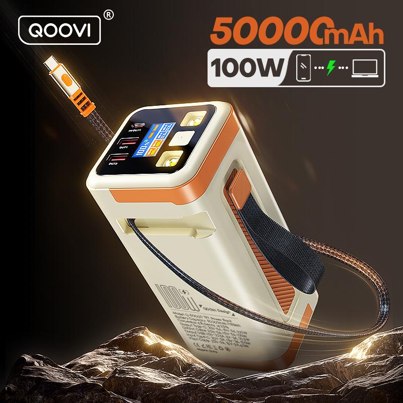סוללת חירום ניידת QOOVI 50000mAh PD 100W ⚡️כולל כבל Type-C נשלף ופנס