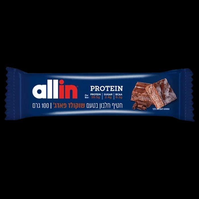 חטיפי חלבון אול אין 100 גרם בטעם פאדג' שוקולד – ALL-IN PROTEIN BARS