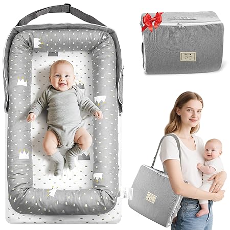 🍼 נסט נייד לתינוק –  Baby Nest