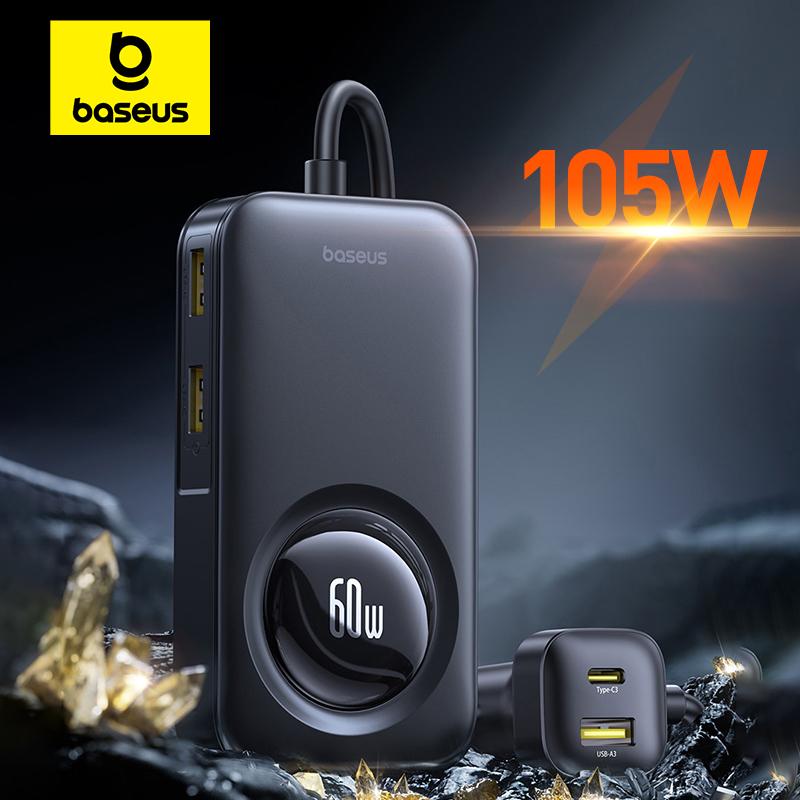 מטען 6 שקעים לשקע מצת לרכב + מפצל עם כבל 1.5 מטר Baseus 105W car charger