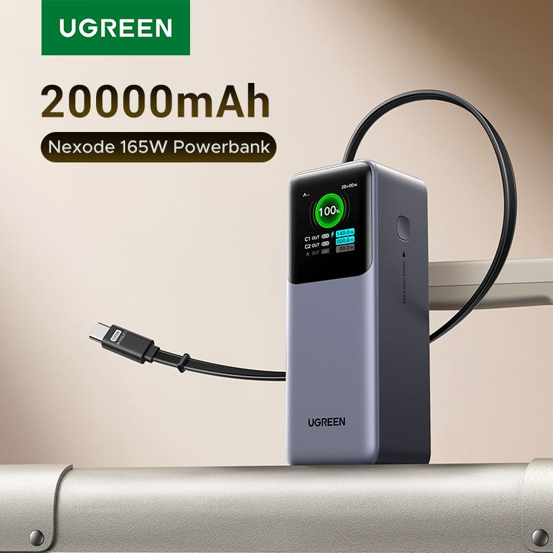 סוללת גיבוי ניידת UGREEN Nexode 165W 20000mAh עם טעינה מהירה PD3.0 🔋
