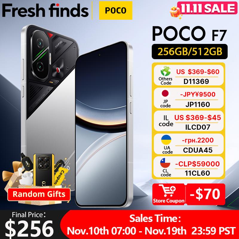 סמארטפון POCO F7 12GB/256GB Global Version