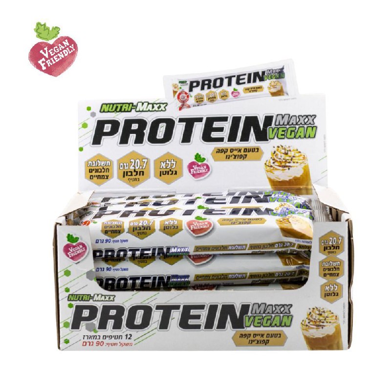 חטיף חלבון פרוטאין מקס טבעוני 12 יח׳ |  Protein Maxx Vegan