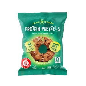 חטיף בייגלה 50 גרם מועשר בחלבון מארז 6 י״ח | Protein Pretzels Crisp Power