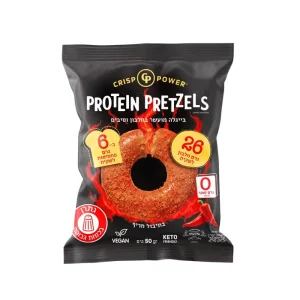 חטיף בייגלה 50 גרם מועשר בחלבון מארז 6 י״ח | Protein Pretzels Crisp Power