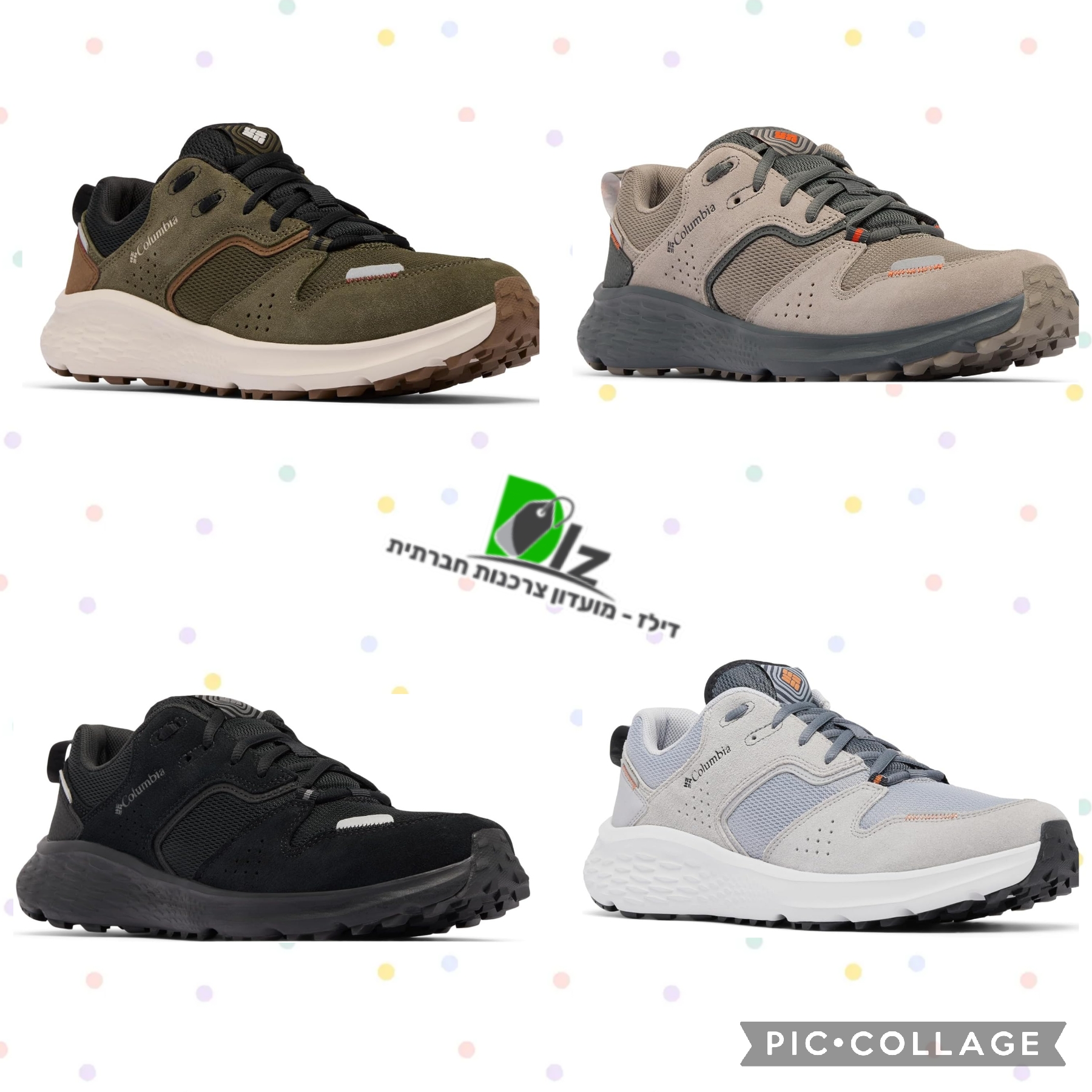 קולומביה בנסון נעלי הליכה לגברים Columbia Mens Benson