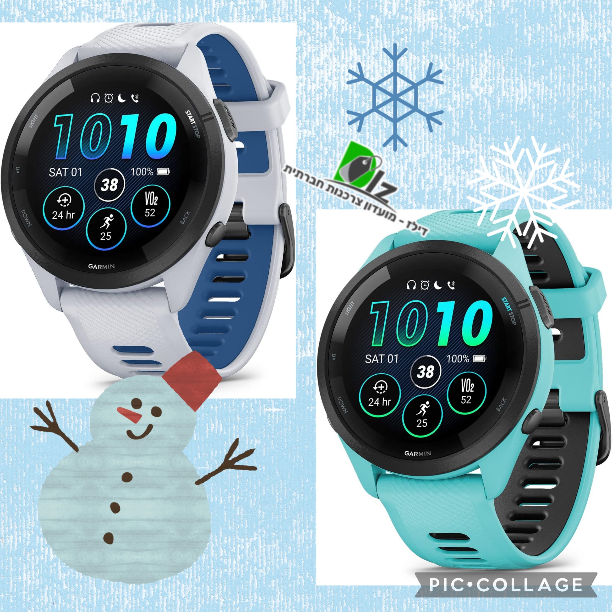 שעון ריצה חכם גרמין Garmin Forerunner 265