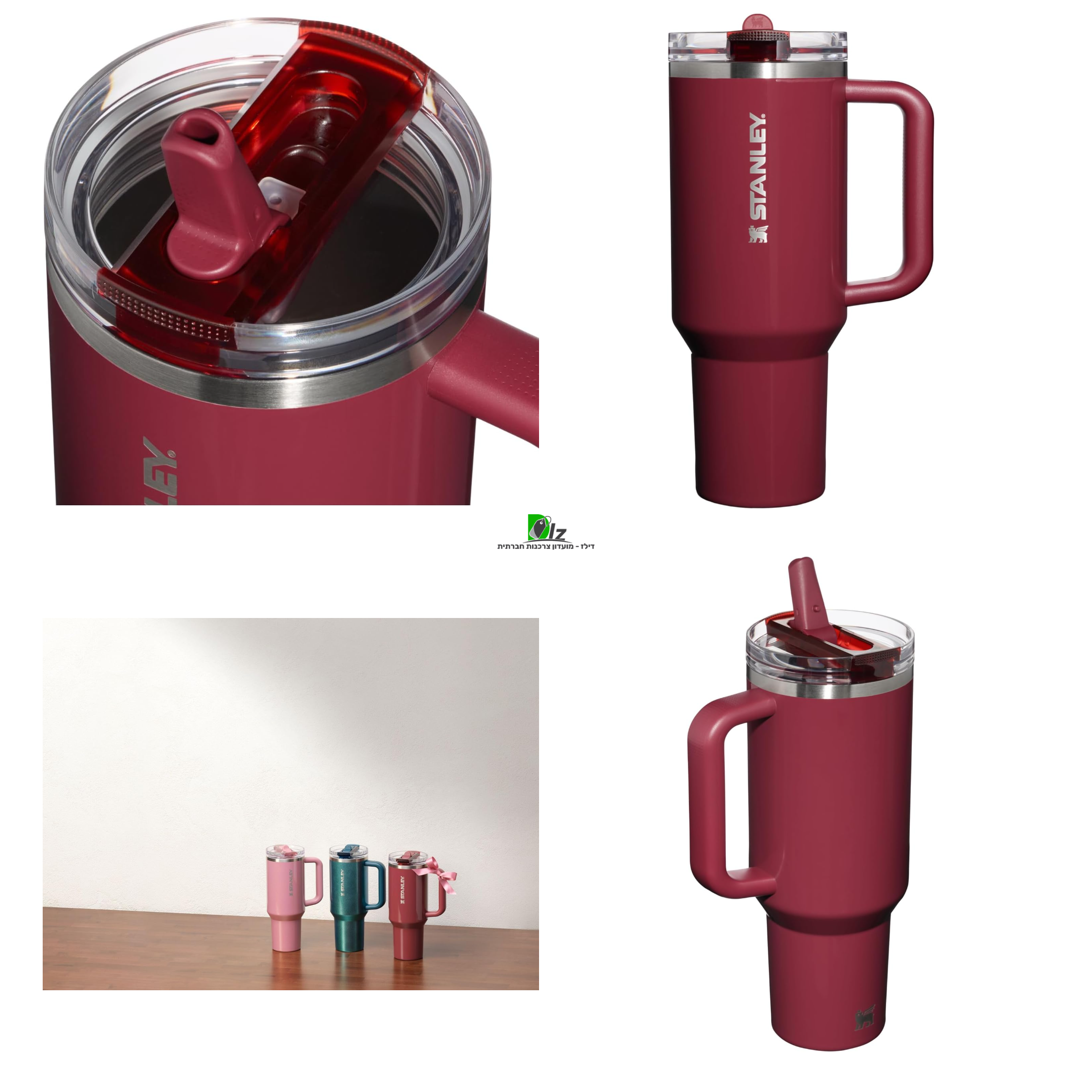 סטנלי כוס תרמית 40oz STANLEY Quencher ProTour Flip Straw Tumbler