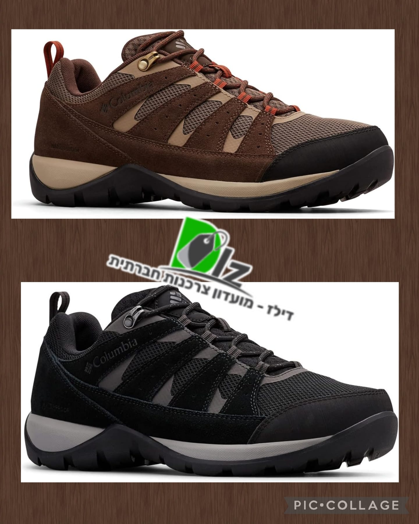 נעלי טיולים עמידות למים לגברים Columbia Redmond V2 Hiking Shoe