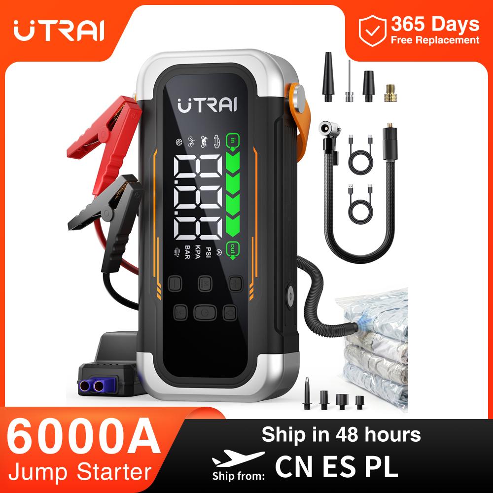 בוסטר התנעה חדש UTRAI JS-40 6000A כולל קומפרסור ומפוח 💥