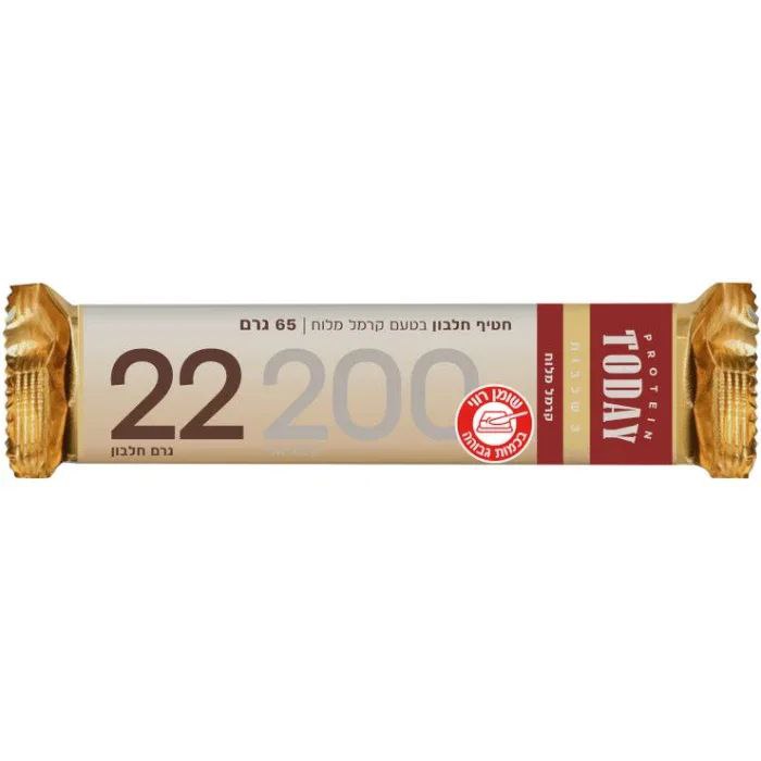 חטיף חלבון טודיי גדולים 65 גרם תוקף קצר 12 יח׳ | Protein Bar Today