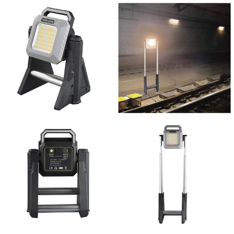 פנס הצפה טלסקופי נטען 50W דגם SM-2421S Semicom