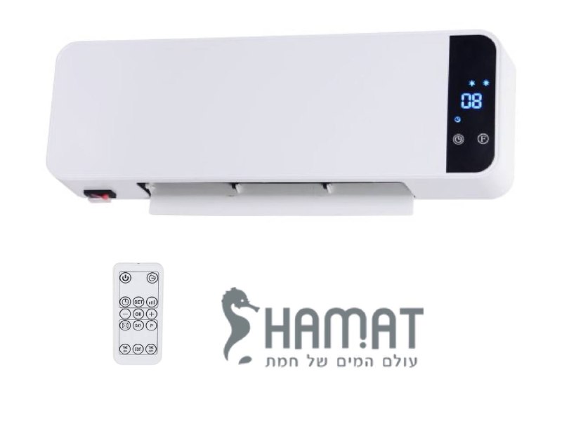 מפזר חום לאמבטיה כולל שלט וטיימר Hamat Bathroom Fan Heater 2000W KPT-2000B 5211L
