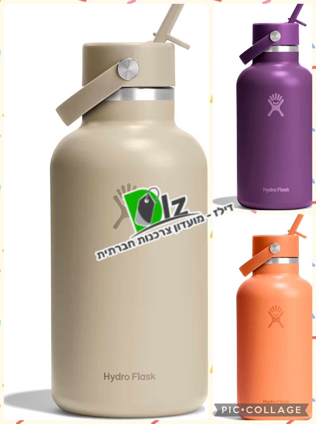 בקבוק מים מבודד 1.9 ליטר הידרו-פלאסק Hydro Flask Wide Mouth Straw Lid 64 oz