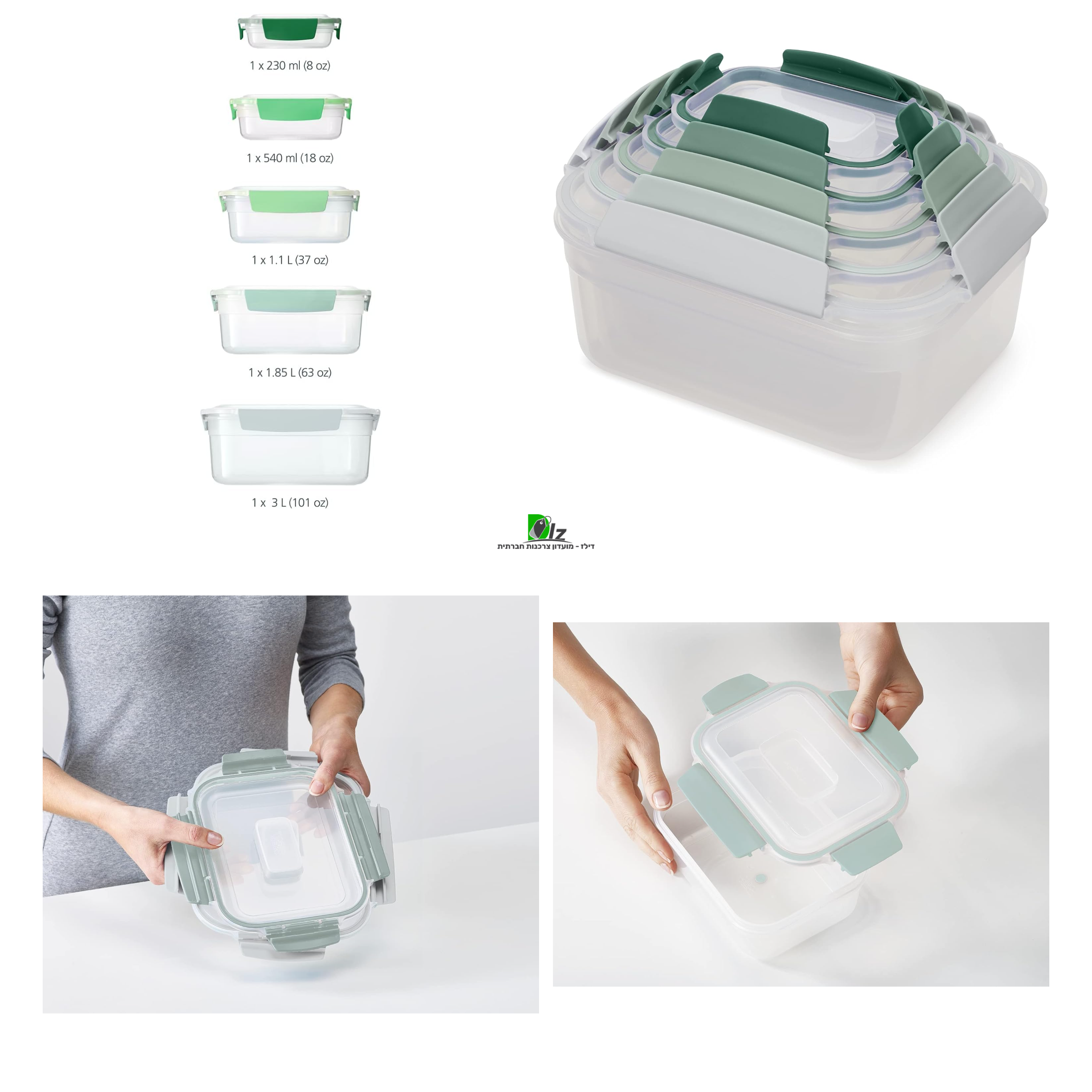 סט 5 קופסאות עם מכסים Joseph Joseph Nest Lock