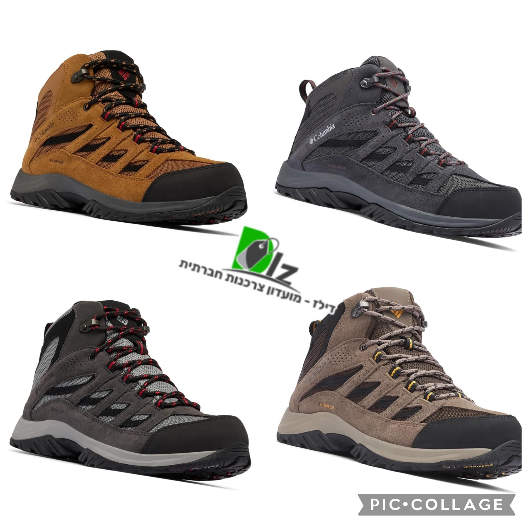 נעלי טיולים והליכה לגברים מוגנות מים קולומביה Columbia Mens Crestwood Mid Hiking Boots