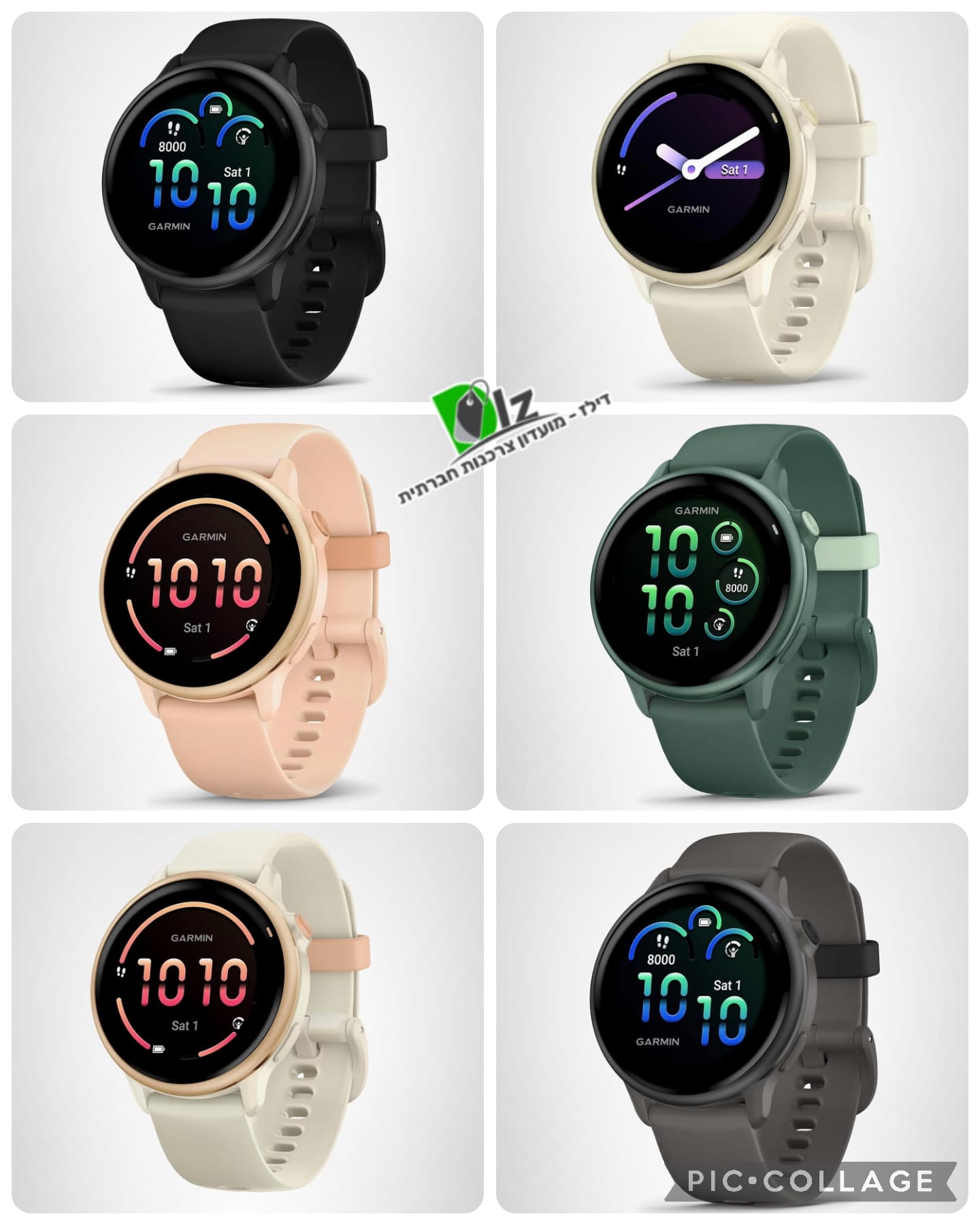 שעון חכם יוניסקס לגוף ולכושר Garmin vívoactive 6