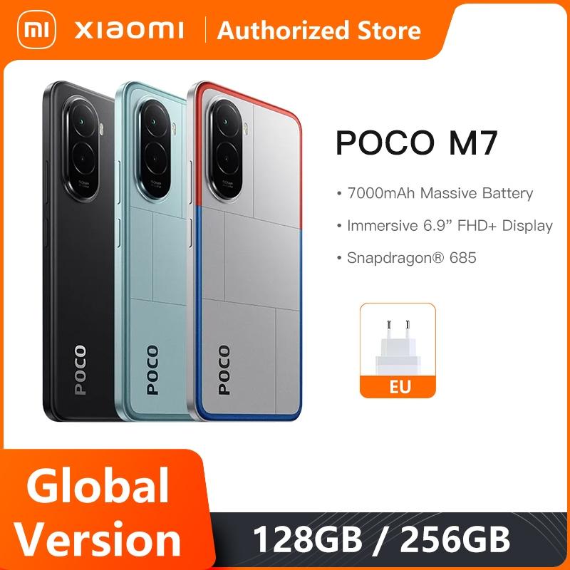 סמארטפון POCO M7 6GB/8GB 128GB/256GB