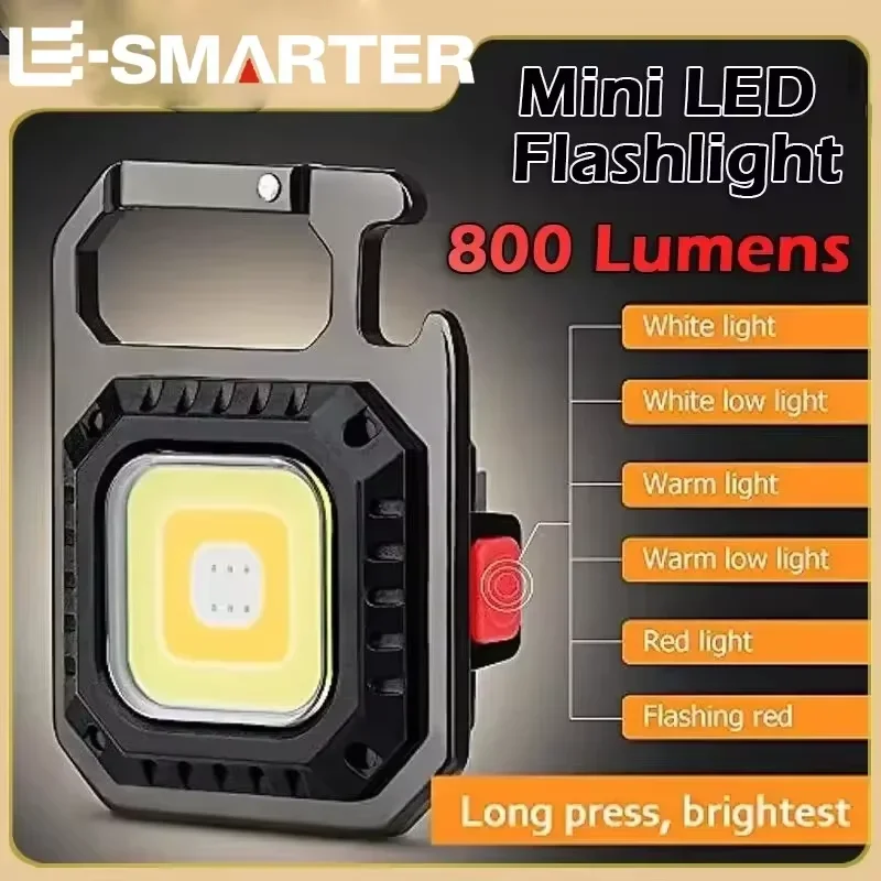 פנס LED קטן E-SMARTFR נטען