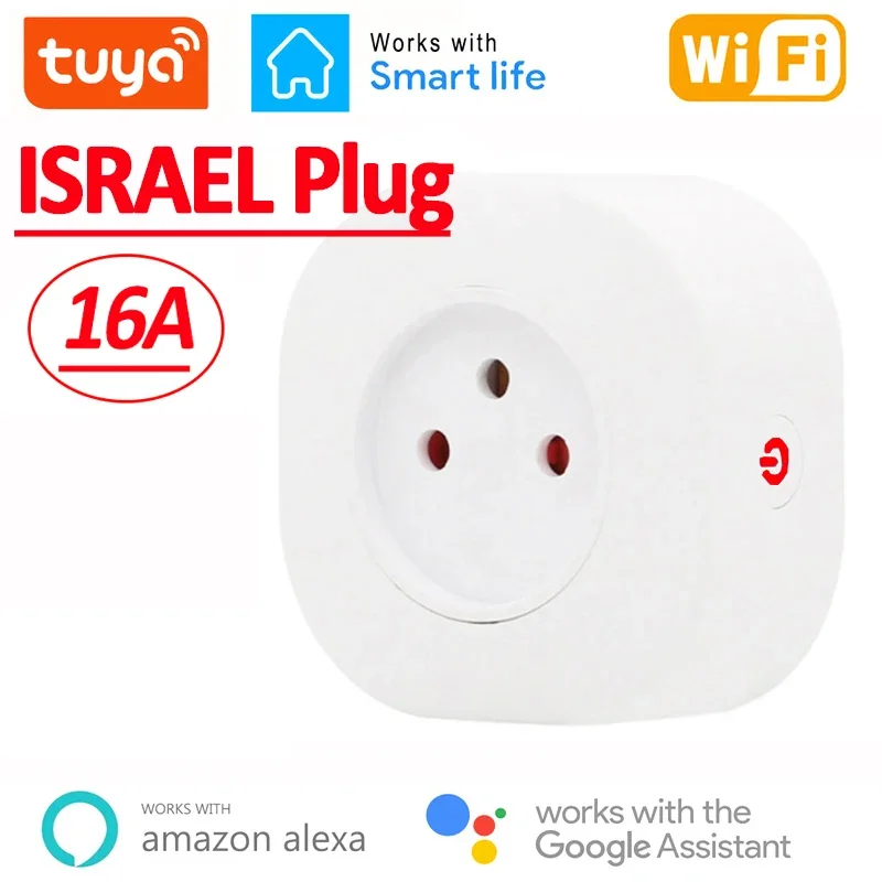 שקע חכם אלחוטי WiFi ישראלי Tuya 16A