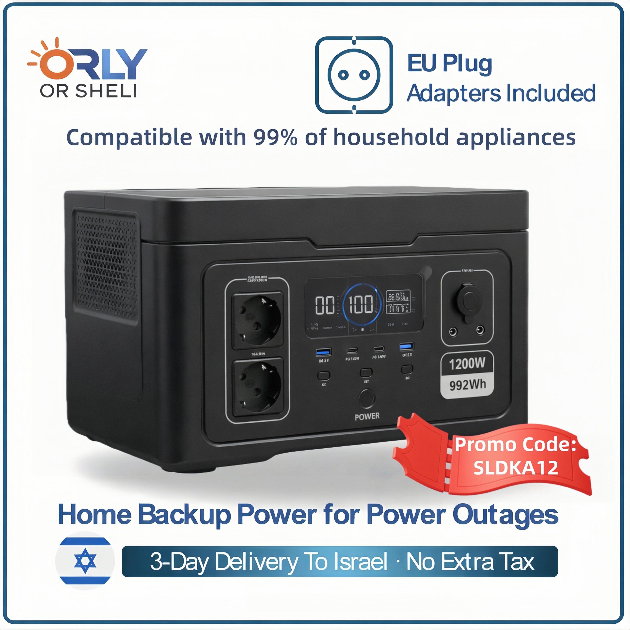 תחנת כוח ניידת ORLY 1200W 992wh