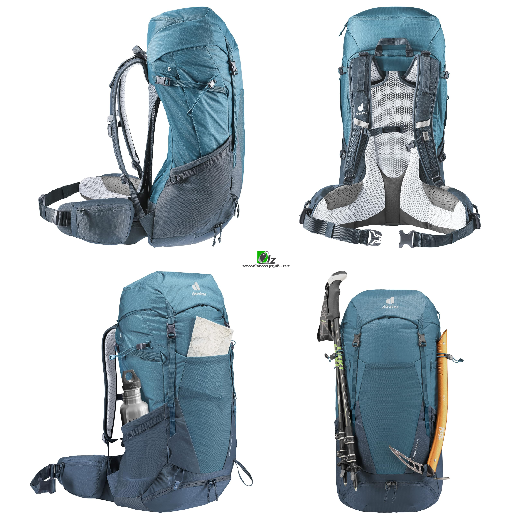 תרמיל טיולים Deuter Futura Pro 40