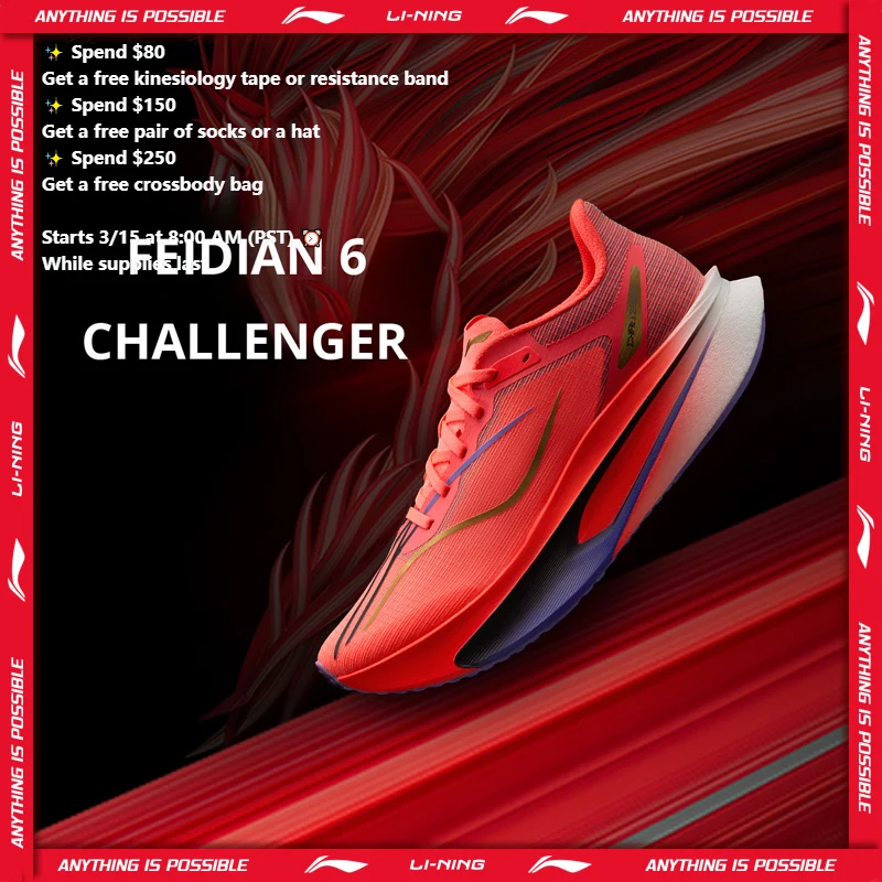 נעלי ריצה לגברים Li-Ning FEIDIAN 6 CHALLENGER SUPER BOOM