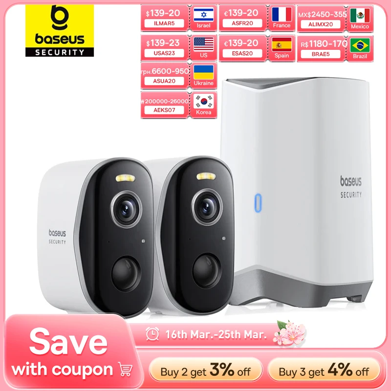 מצלמת אבטחה חיצונית אלחוטית Baseus Security Protection N1 Series 2K (ערכת 2 מצלמות)