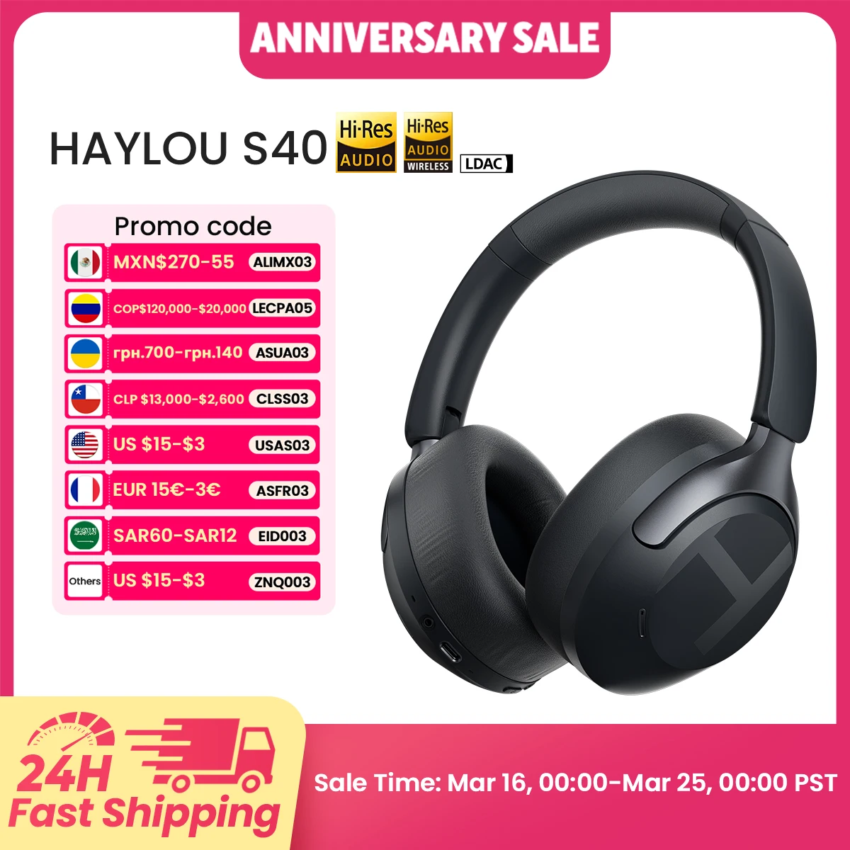 אוזניות קשת אלחוטיות HAYLOU S40 ANC