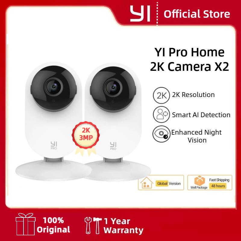 מארז 2 מצלמות אבטחה ביתיות YI Pro 2K 3MP עם ראיית לילה 📷🏠