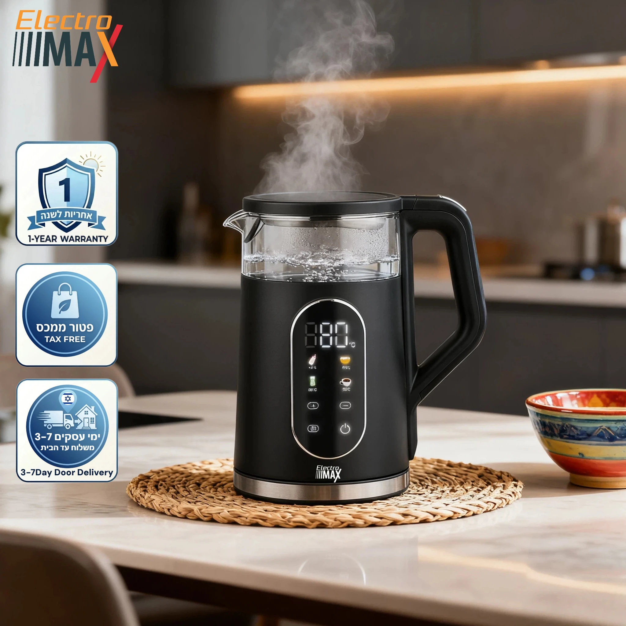 קומקום חשמלי זכוכית Electro Max 2200W 1.7L עם שליטה דיגיטלית בטמפרטורה