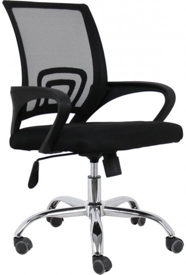 כיסא מחשב / משרדי ארגונומי Ramos – צבע שחור