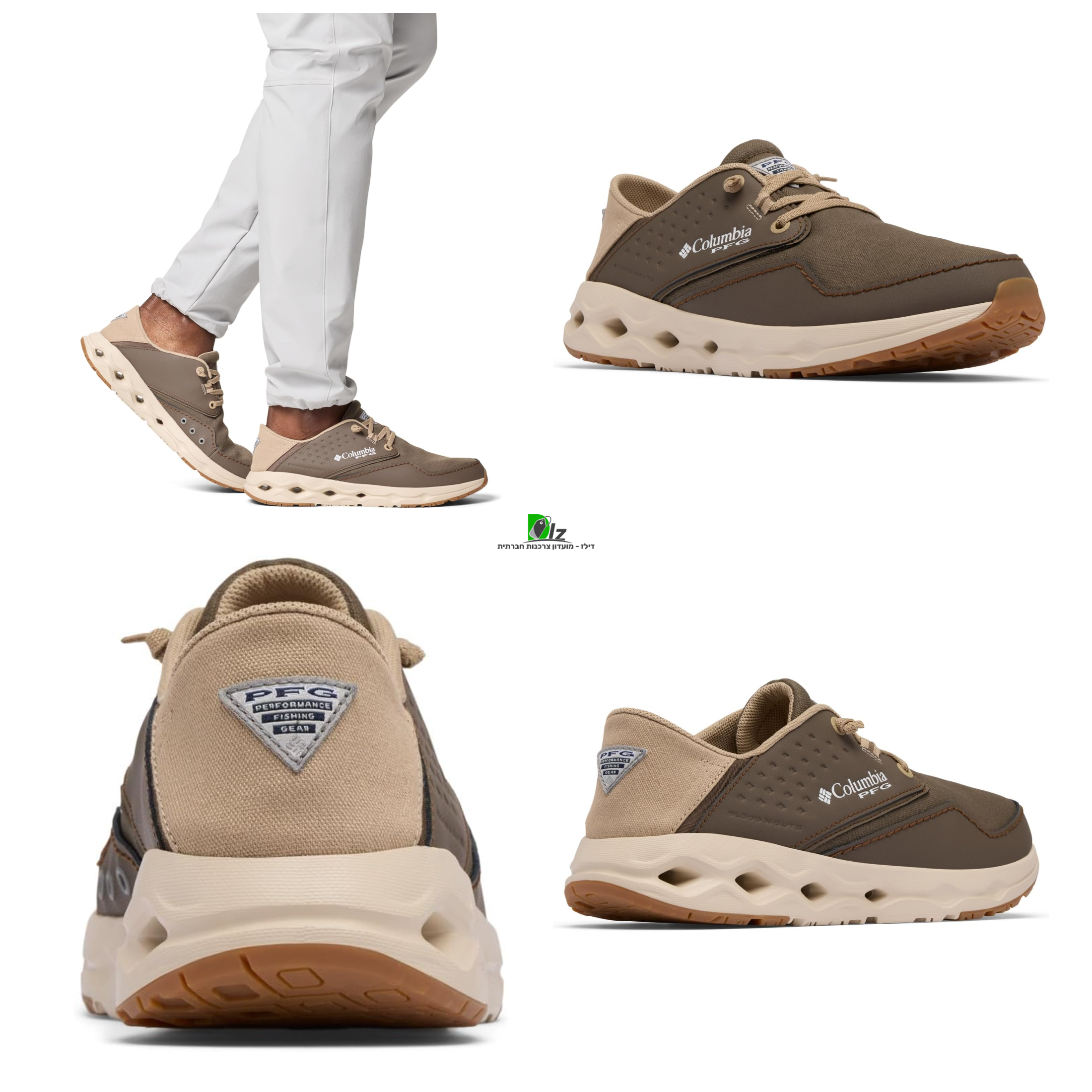 נעלי שייט לגברים מבית קולומביה Columbia Men’s PFG Bahama X Relaxed Boat Shoe