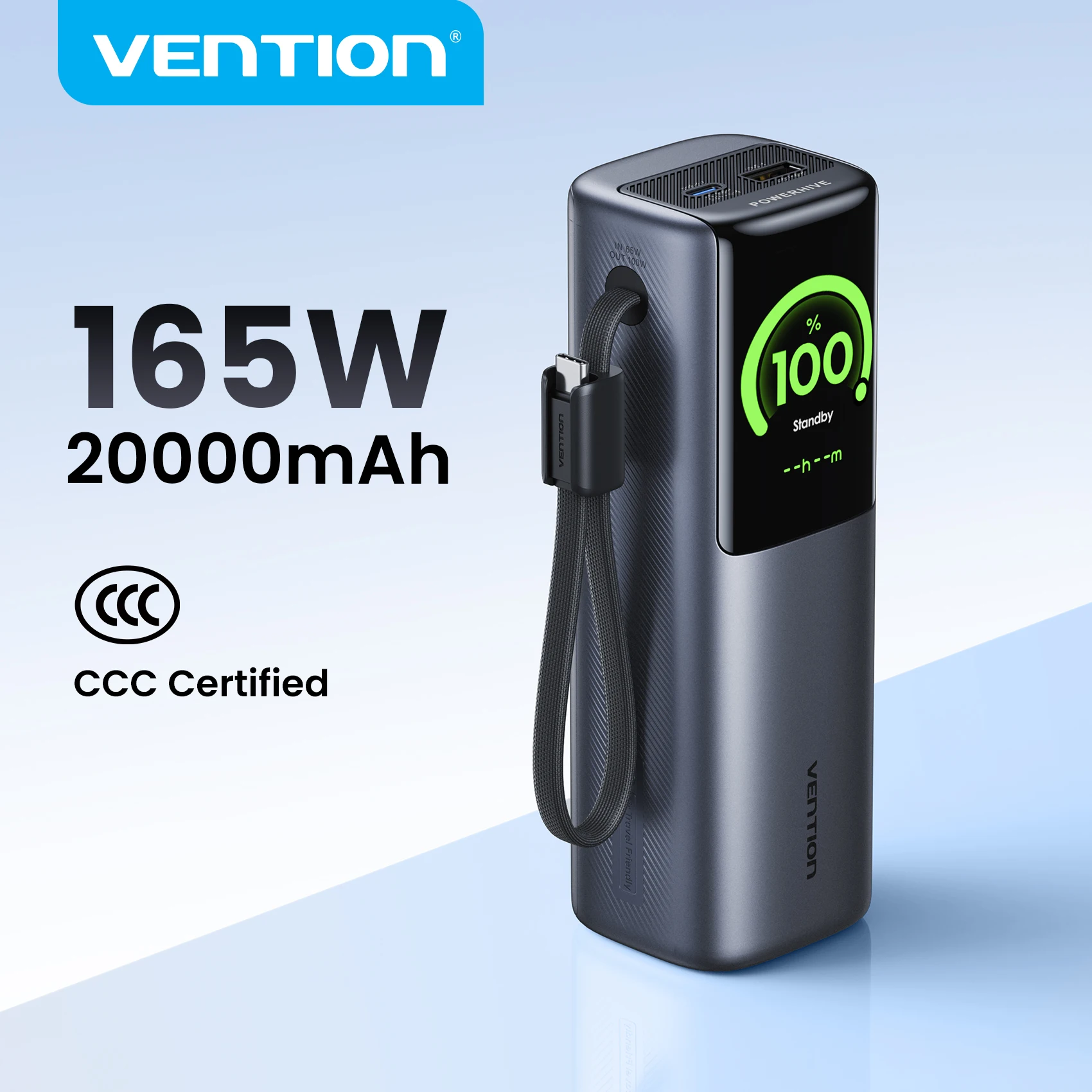 סוללת חירום ניידת 165W Vention 20000mAh עם טעינה מהירה PD למחשב נייד