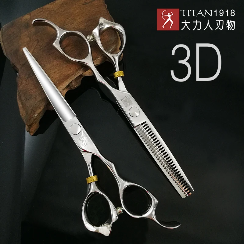 מספרי ספרים מקצועיים Titan 3D (חיתוך או דילול)