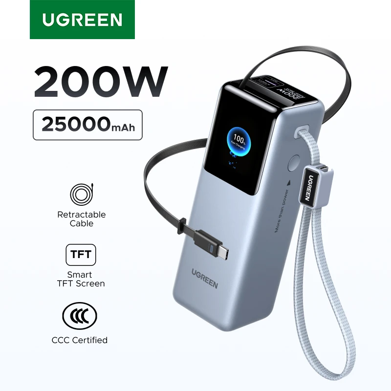 סוללת חירום ניידת 25000mAh UGREEN Nexode Pro 200W עם כבלים נשלפים