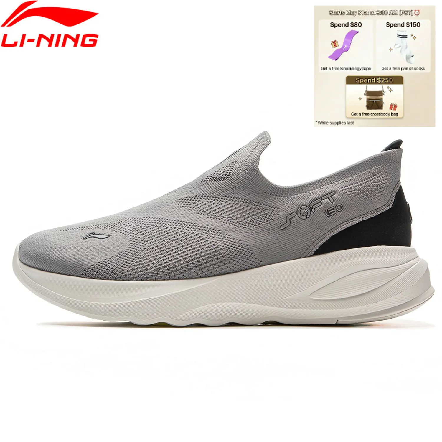 נעלי ספורט יום-יום לגברים Li-Ning דגם AGLV017