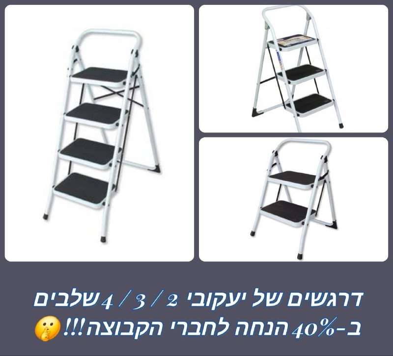 חיסול החיסולים!!! 👀