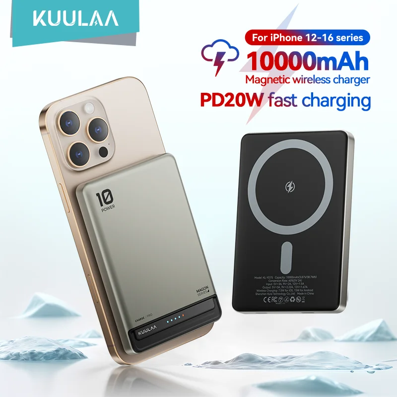 סוללת גיבוי מגנטית אלחוטית 10000mAh KUULAA KL-YD75