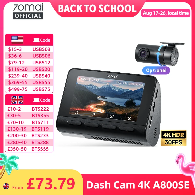 מצלמת דרך לרכב 70mai 4K Dash Cam A800SE
