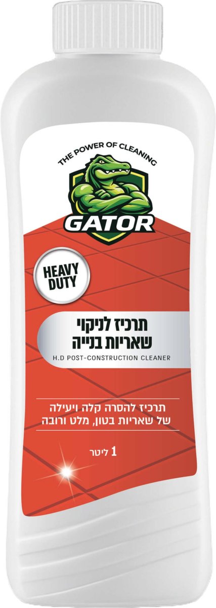 מסיר שאריות בנייה מרוכז HEAVY DUTY דגם GA4150 מבית GATOR בנפח 1 ליטר