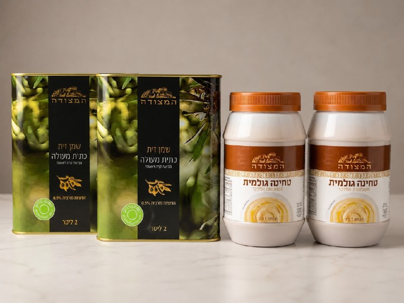 מארז 4 ליטר שמן זית + 2 ק"ג טחינה גולמית פרימיום "המצודה" מבית סבא חביב sabahabib