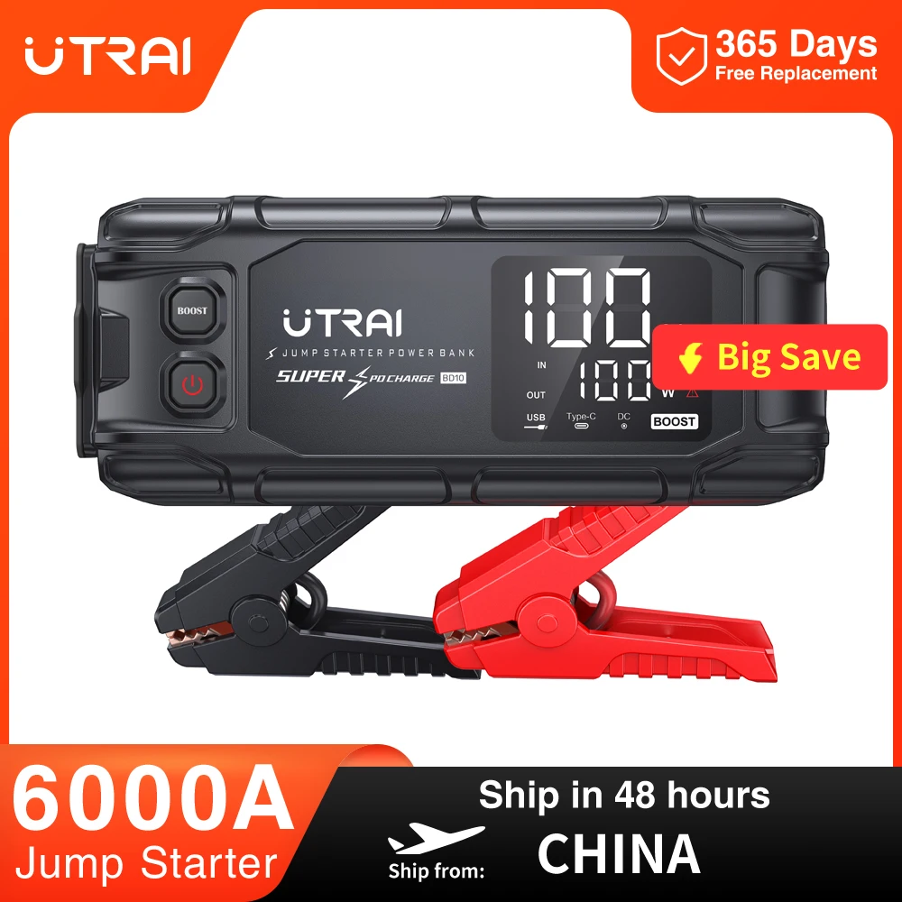 בוסטר התנעה לרכב UTRAI 26800mAh עם מסך LED 6 אינץ'