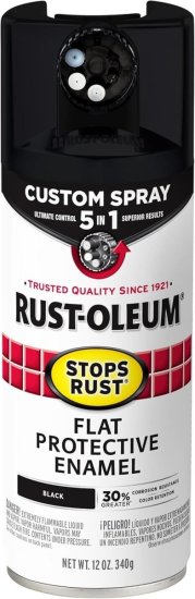 ספריי צבע מגן 5 ב-1 340 גרם Rust-Oleum Stops Rust – מגוון של 26 צבעים לבחירה!